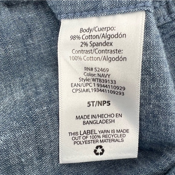 Wonder Nation Blue Long Sleeve Button Up Forest Animal Print Shirt Size 5T Boy’s - Picture 5 of 5